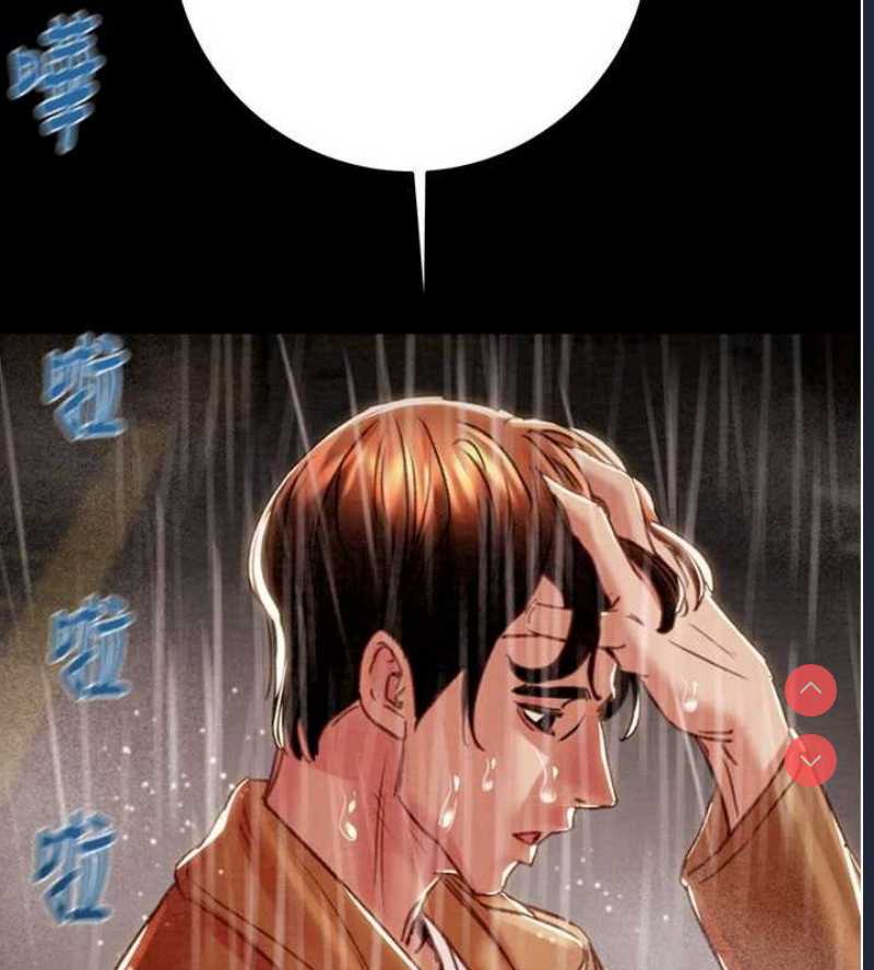 掠夺行动