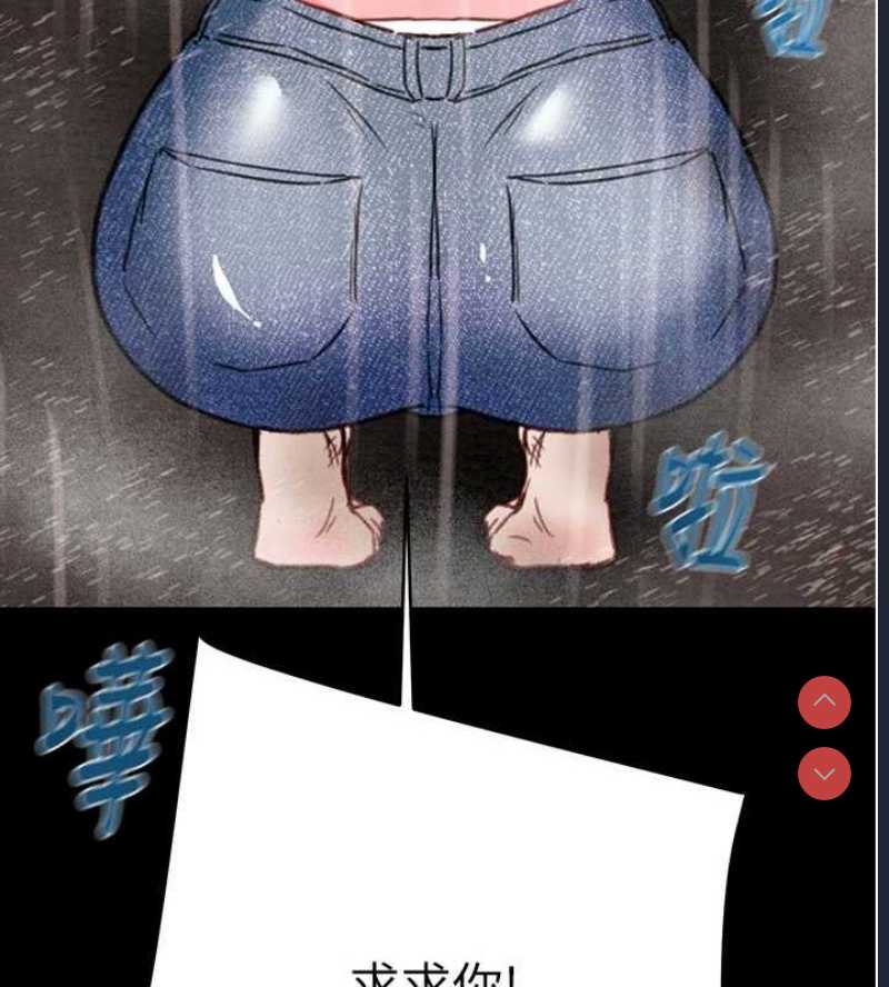 掠夺行动