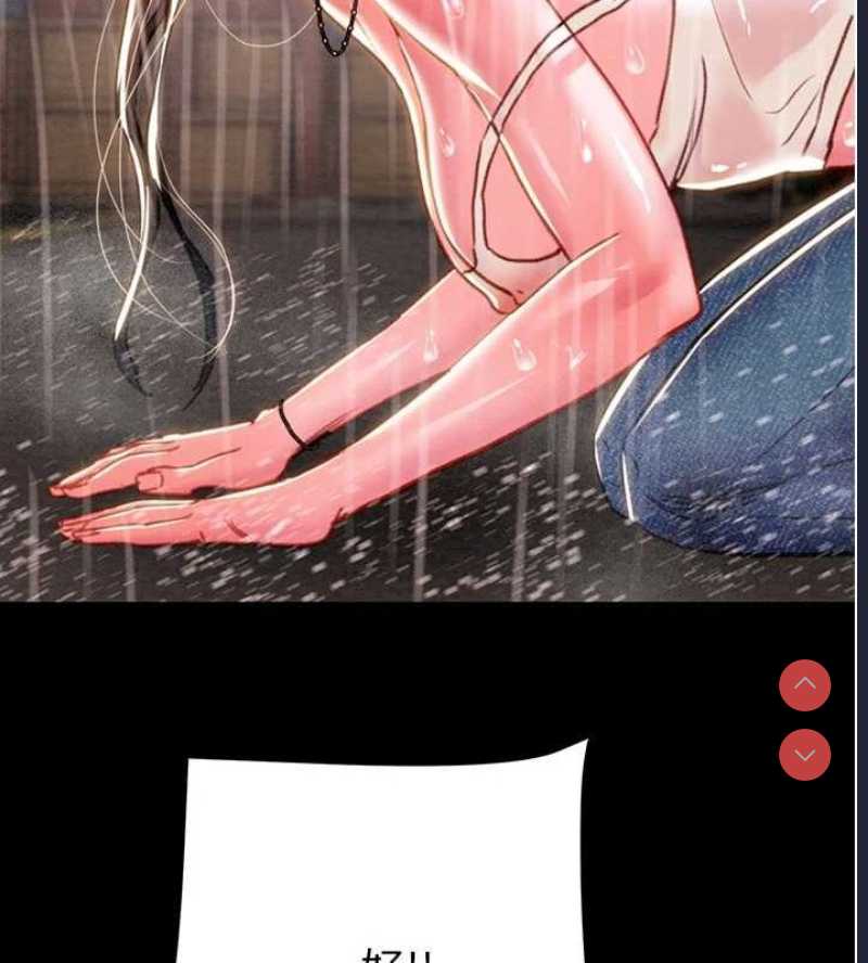 掠夺行动
