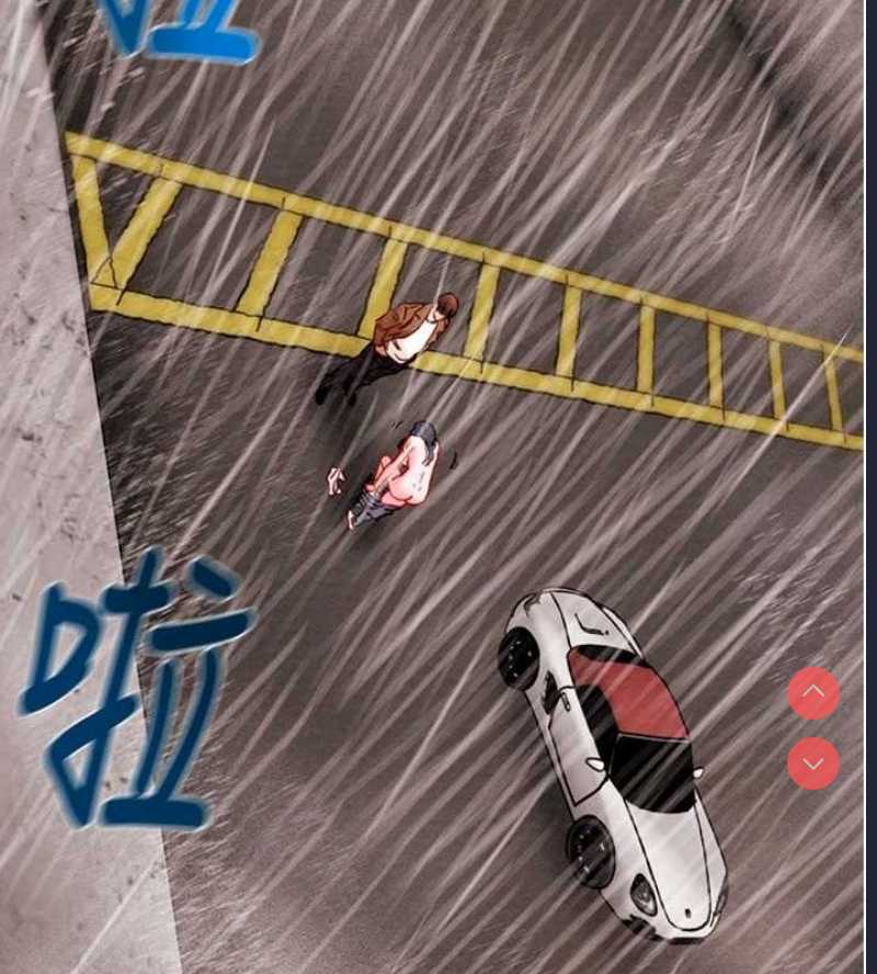 掠夺行动