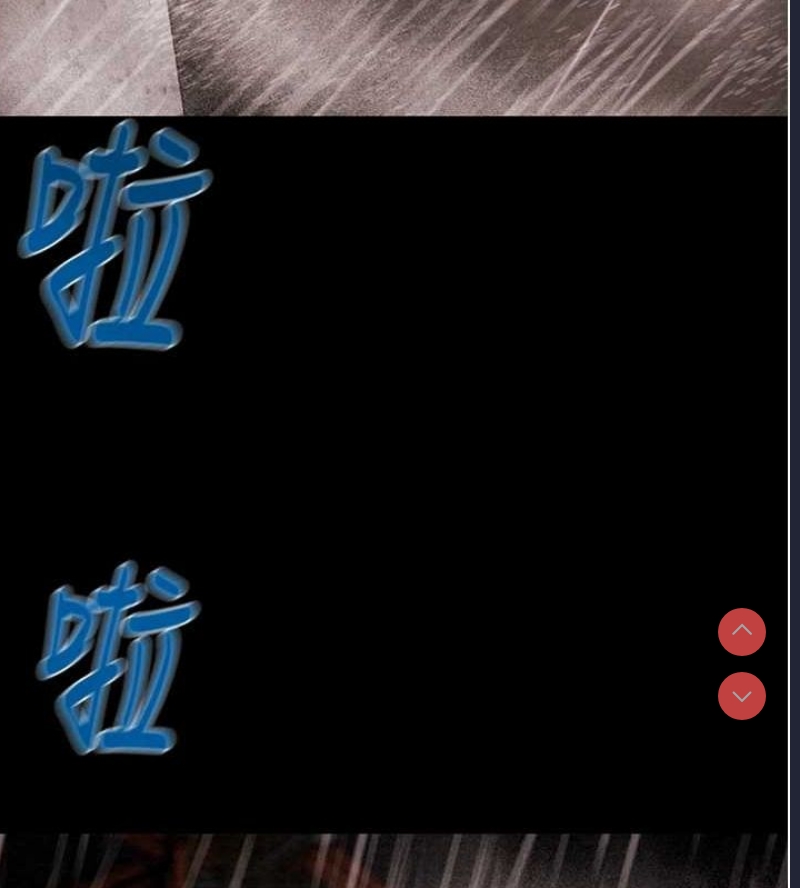 掠夺行动