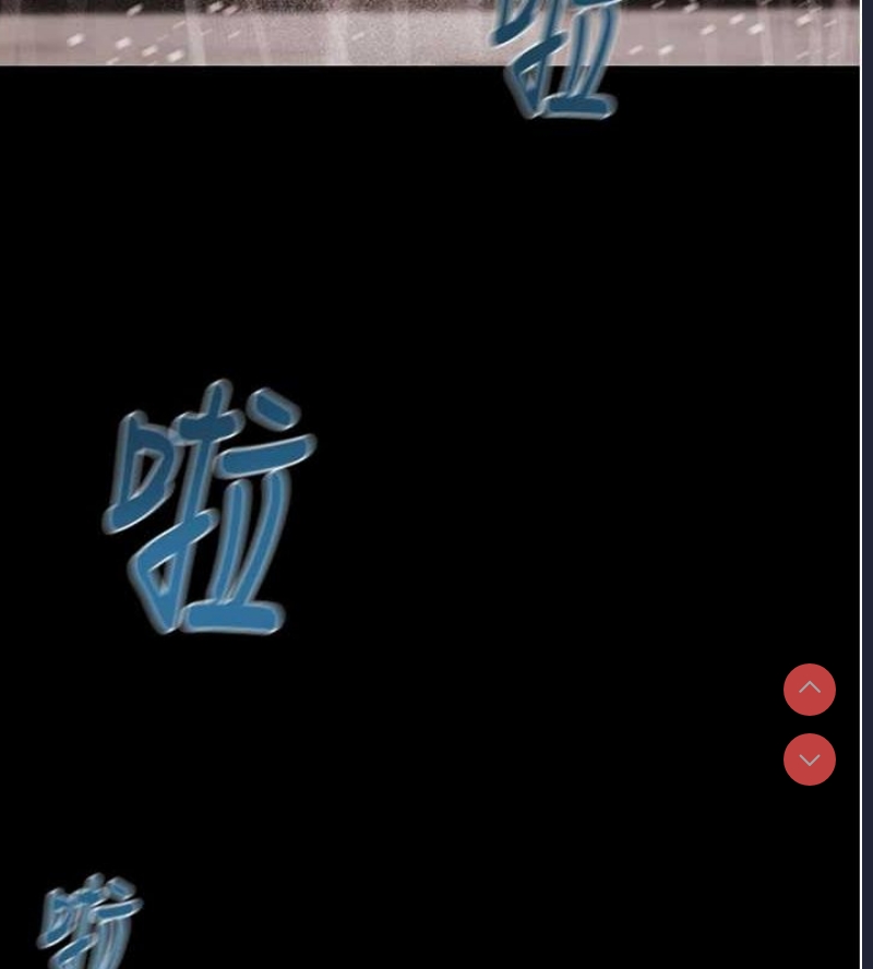 掠夺行动