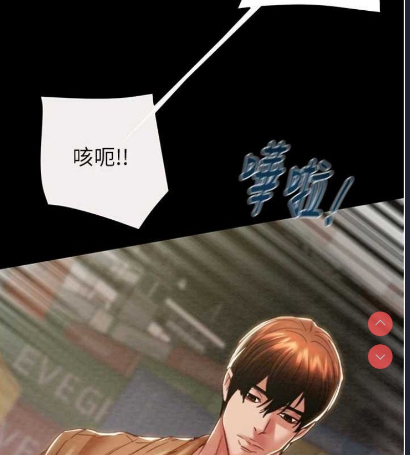 掠夺行动
