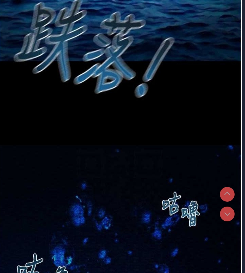 掠夺行动