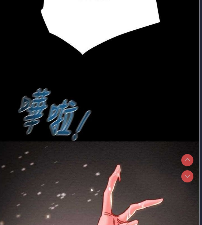 掠夺行动
