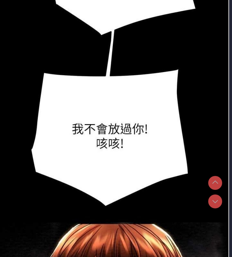 掠夺行动