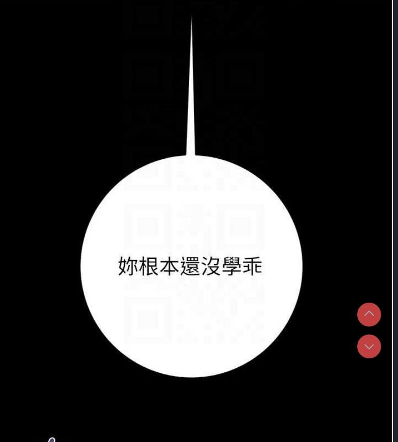 掠夺行动