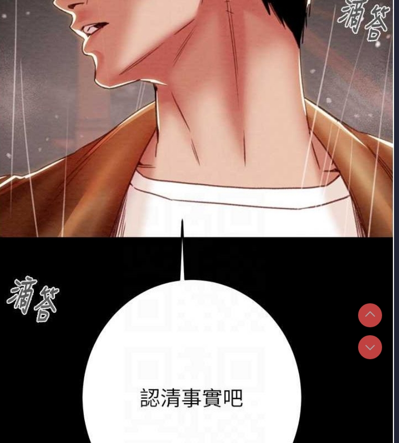 掠夺行动