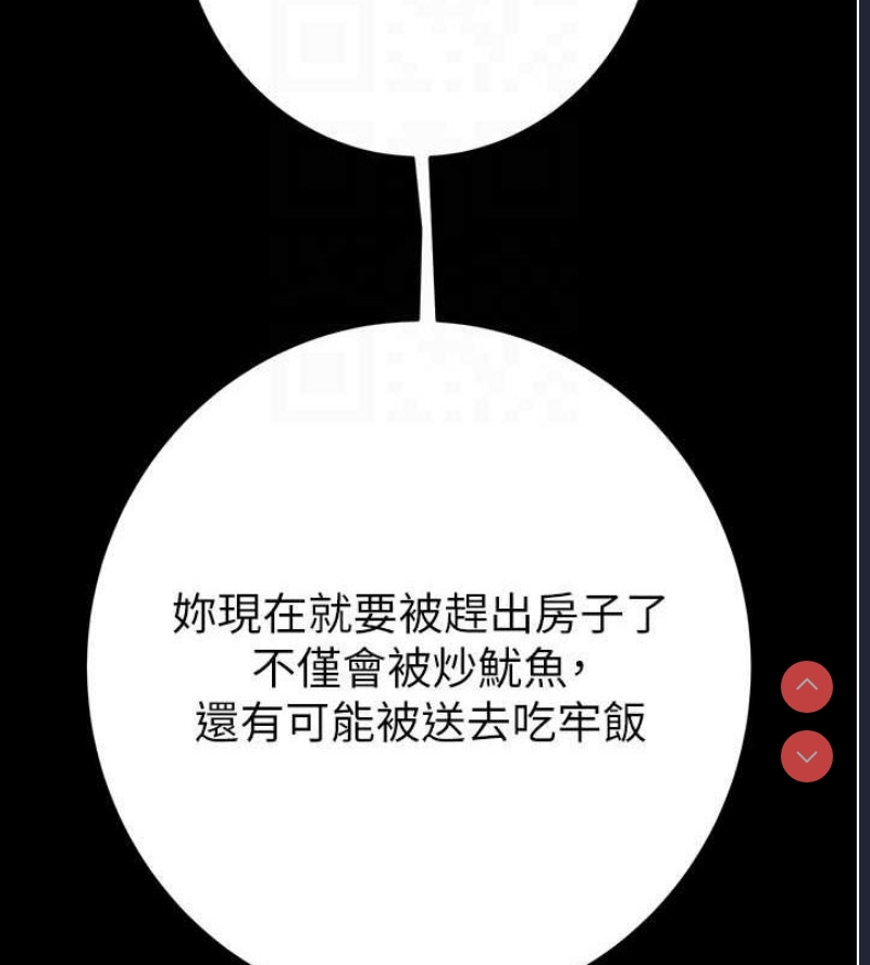 掠夺行动