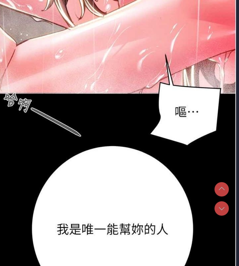 掠夺行动