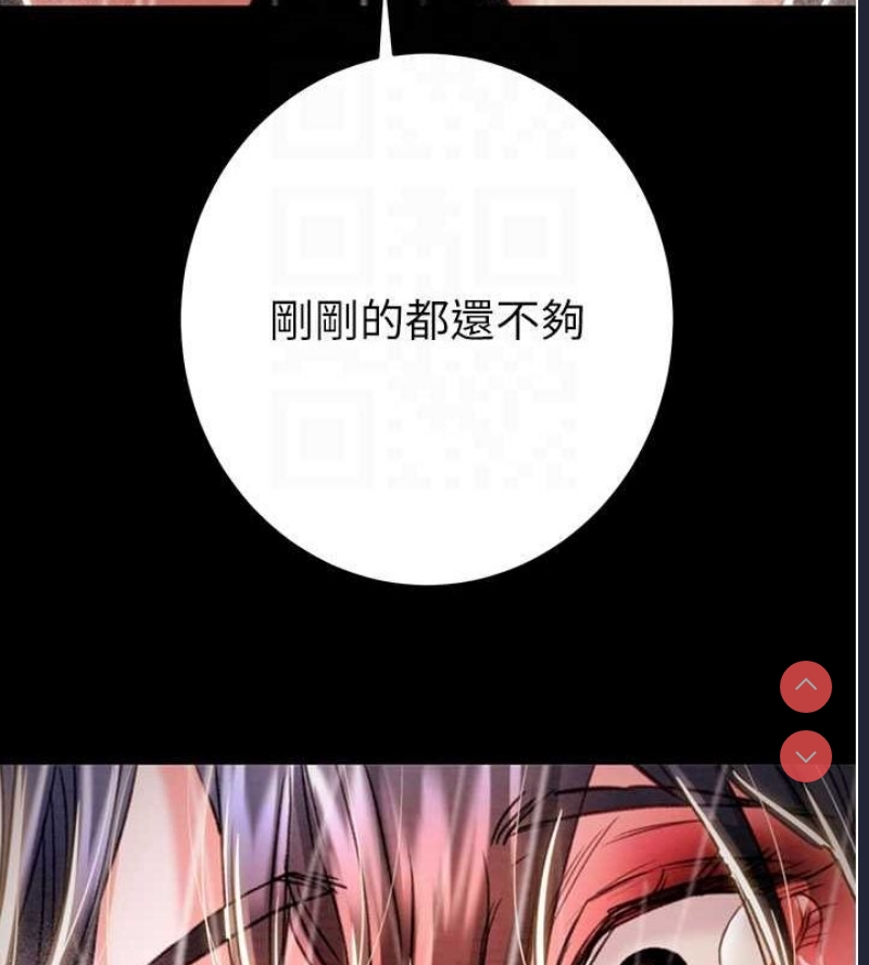 掠夺行动