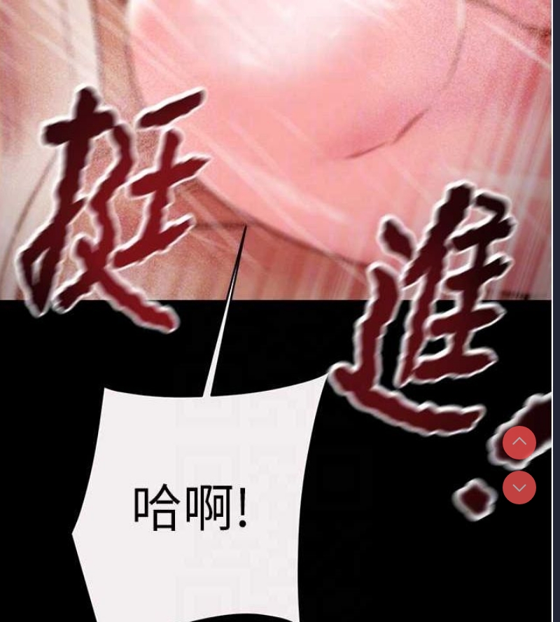 掠夺行动