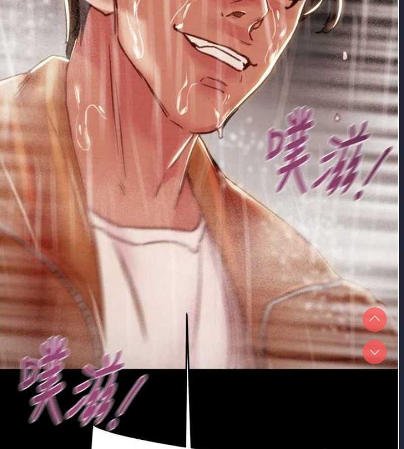 掠夺行动
