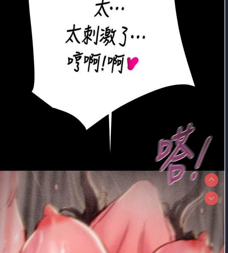 掠夺行动