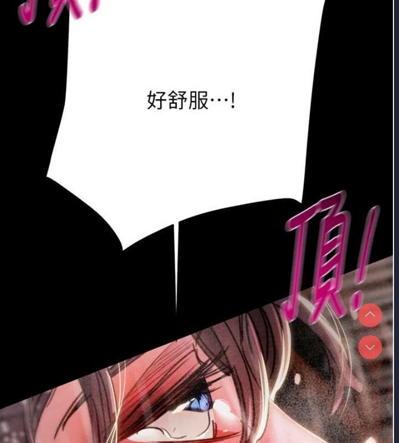 掠夺行动
