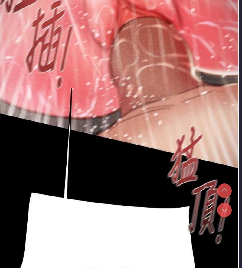 掠夺行动