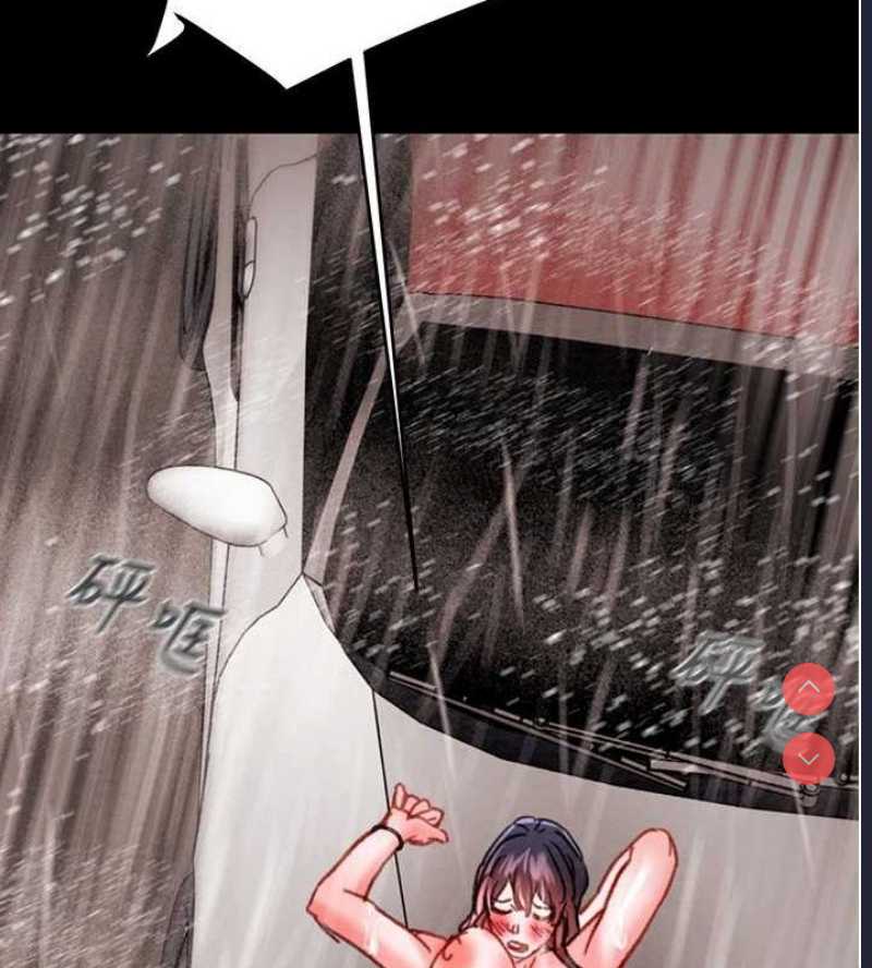 掠夺行动