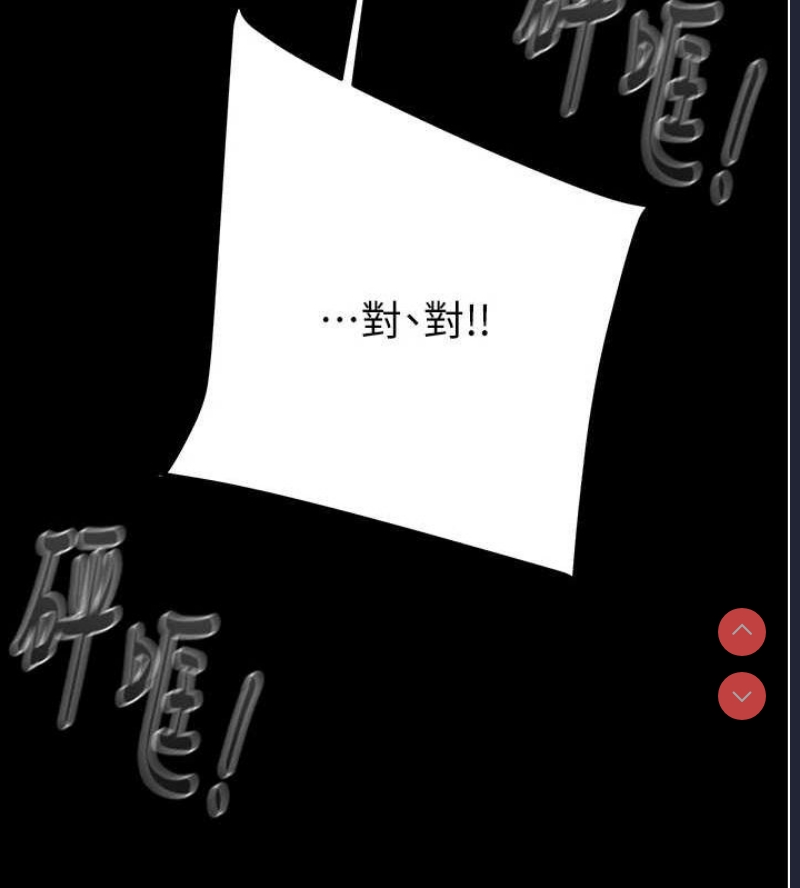 掠夺行动
