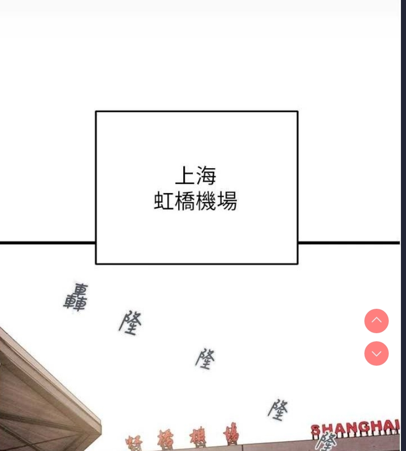 掠夺行动