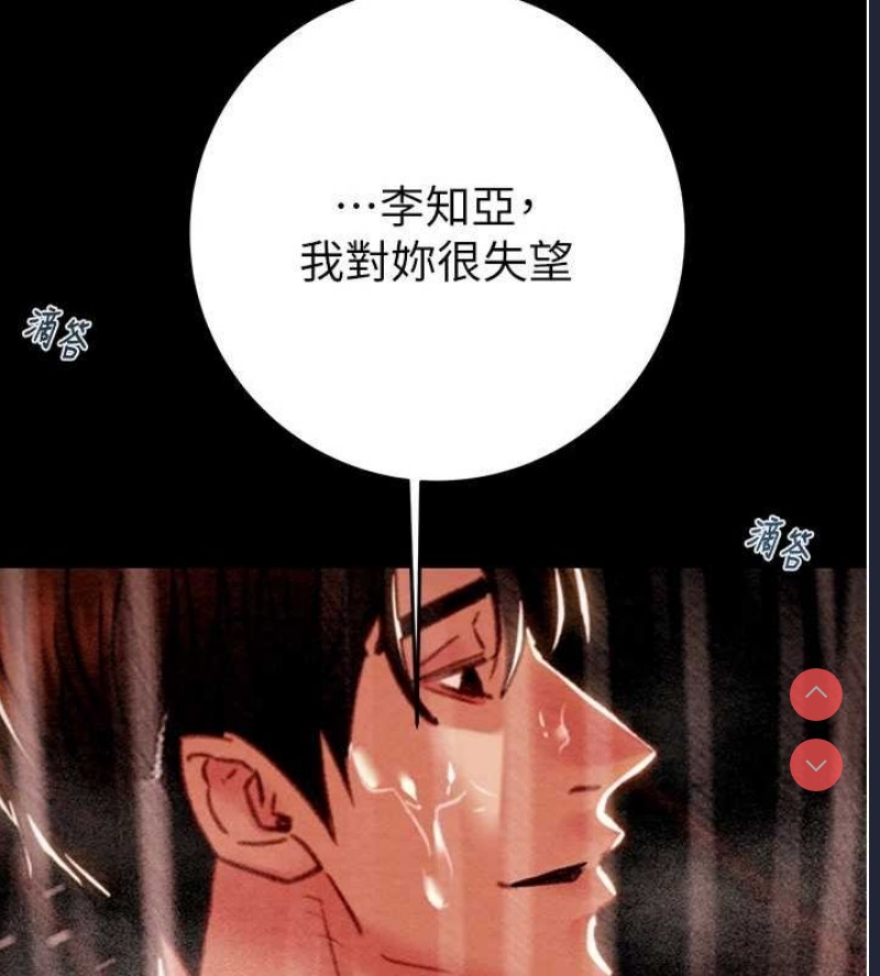 掠夺行动