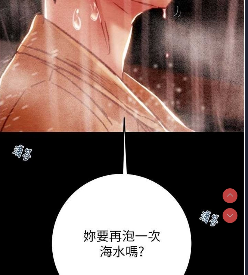 掠夺行动