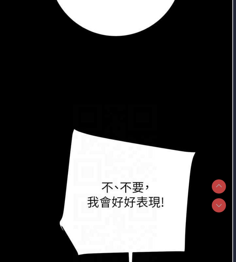 掠夺行动