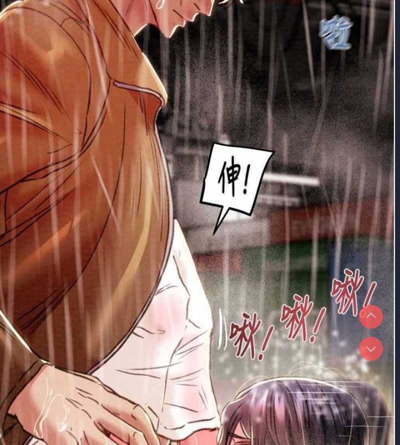 掠夺行动