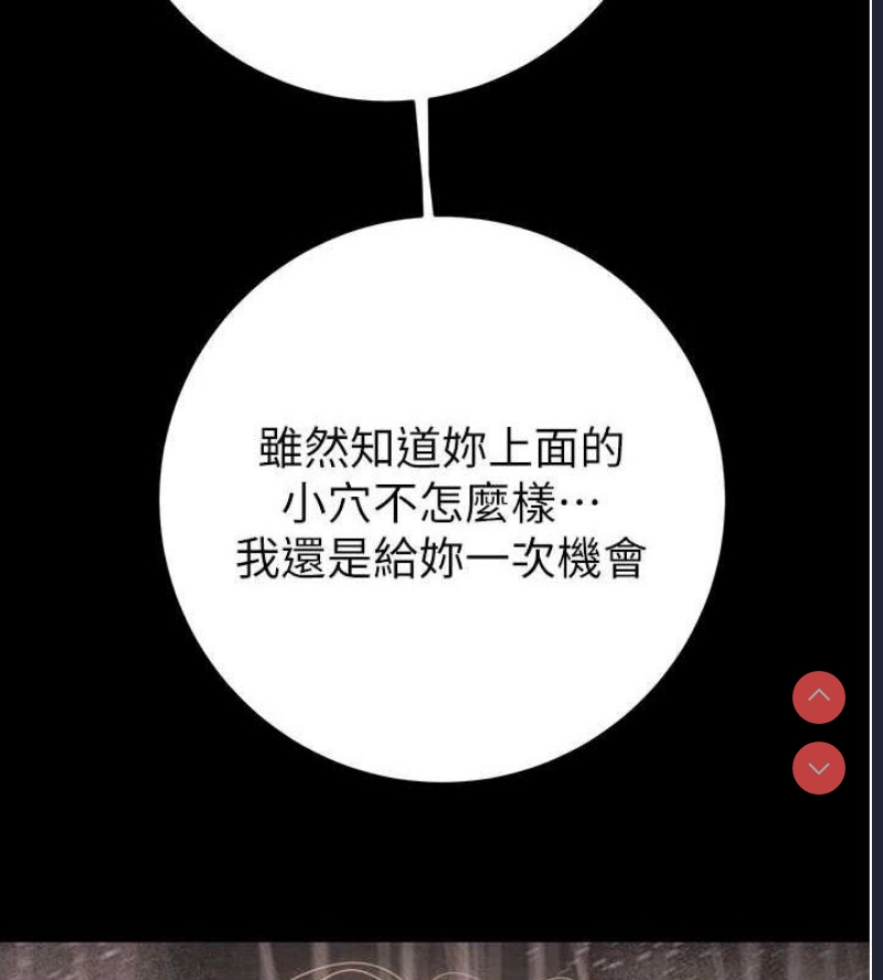 掠夺行动