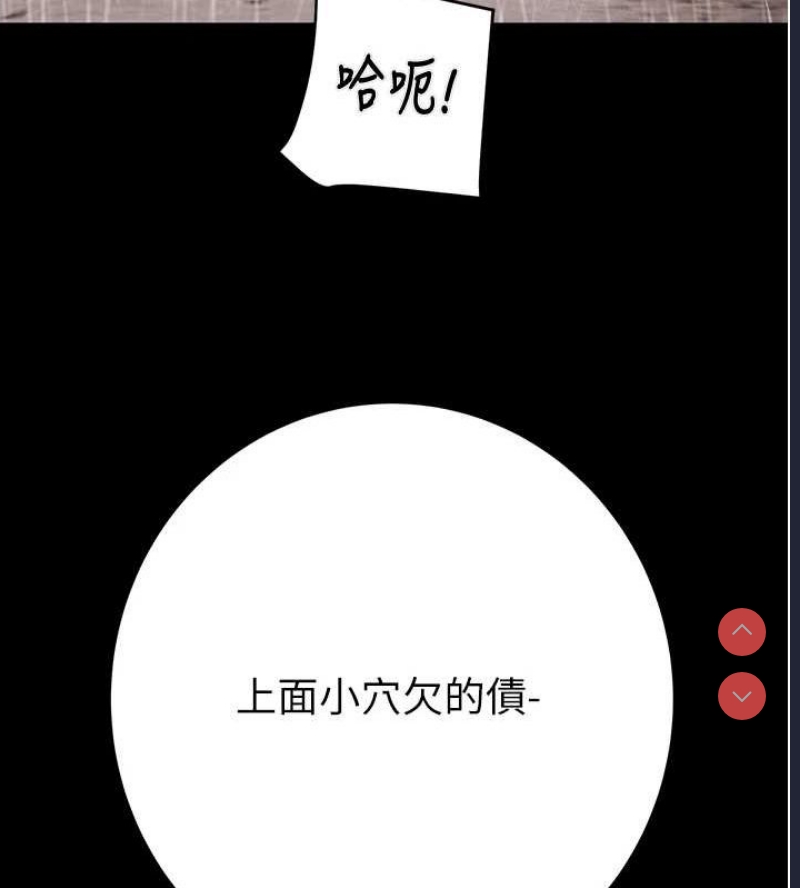 掠夺行动