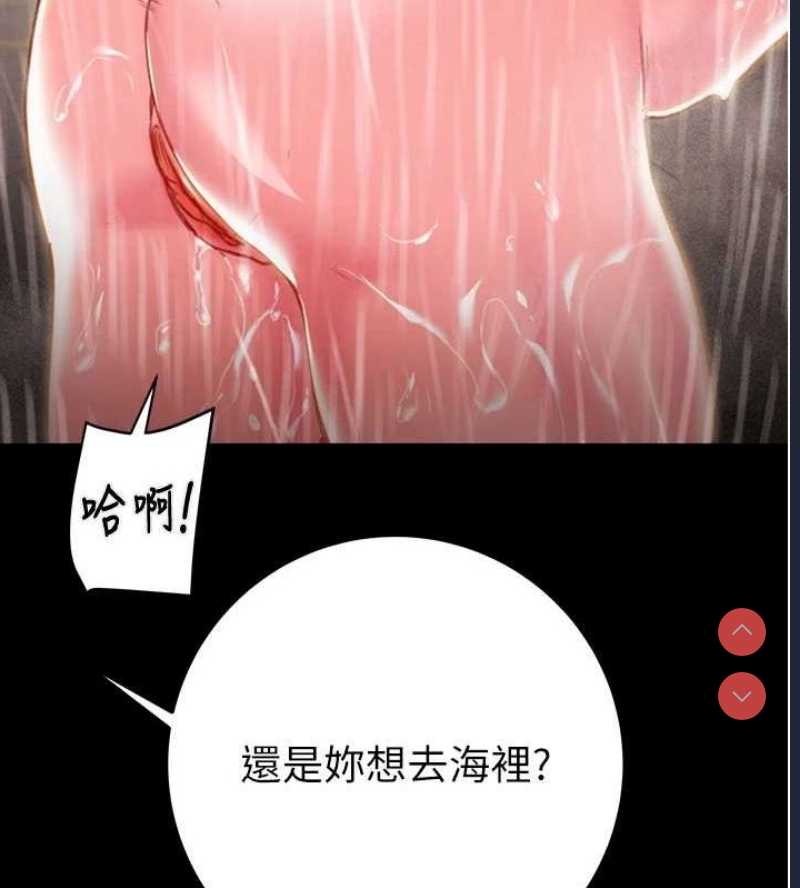 掠夺行动
