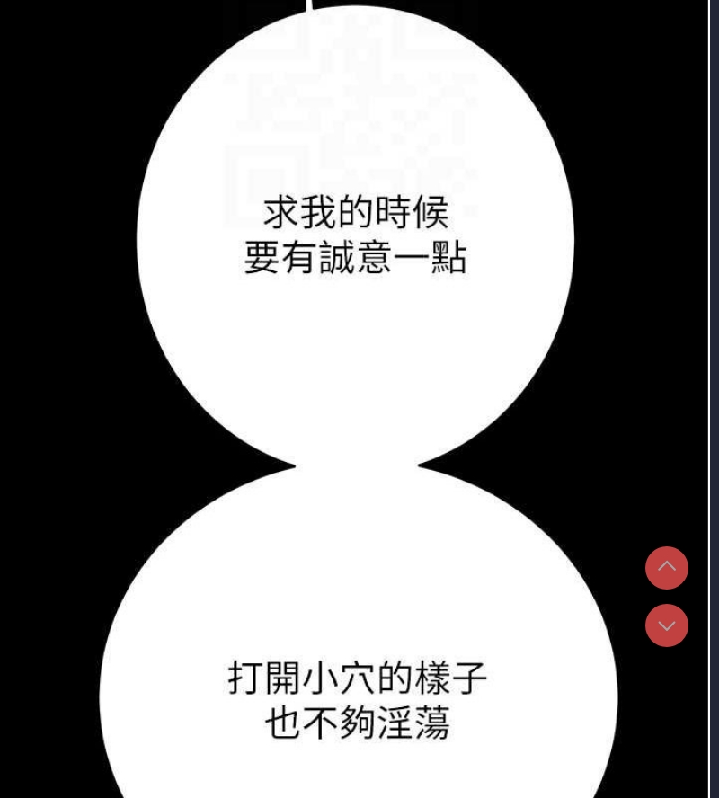 掠夺行动