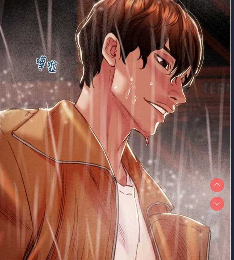 掠夺行动