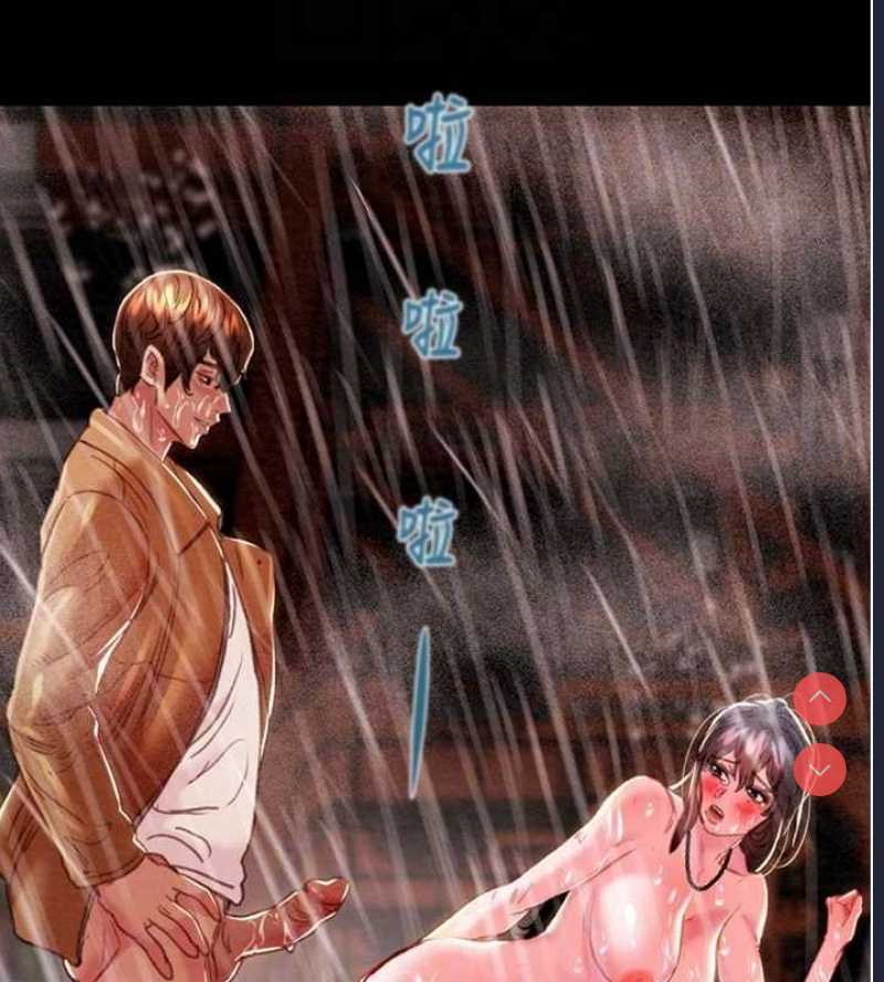 掠夺行动