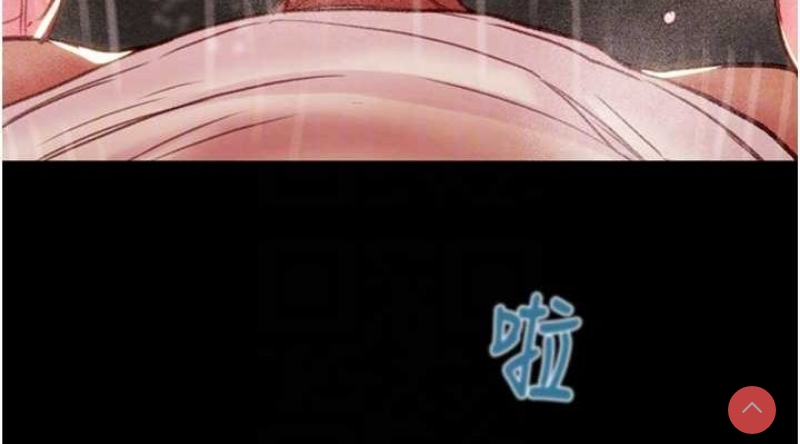 掠夺行动