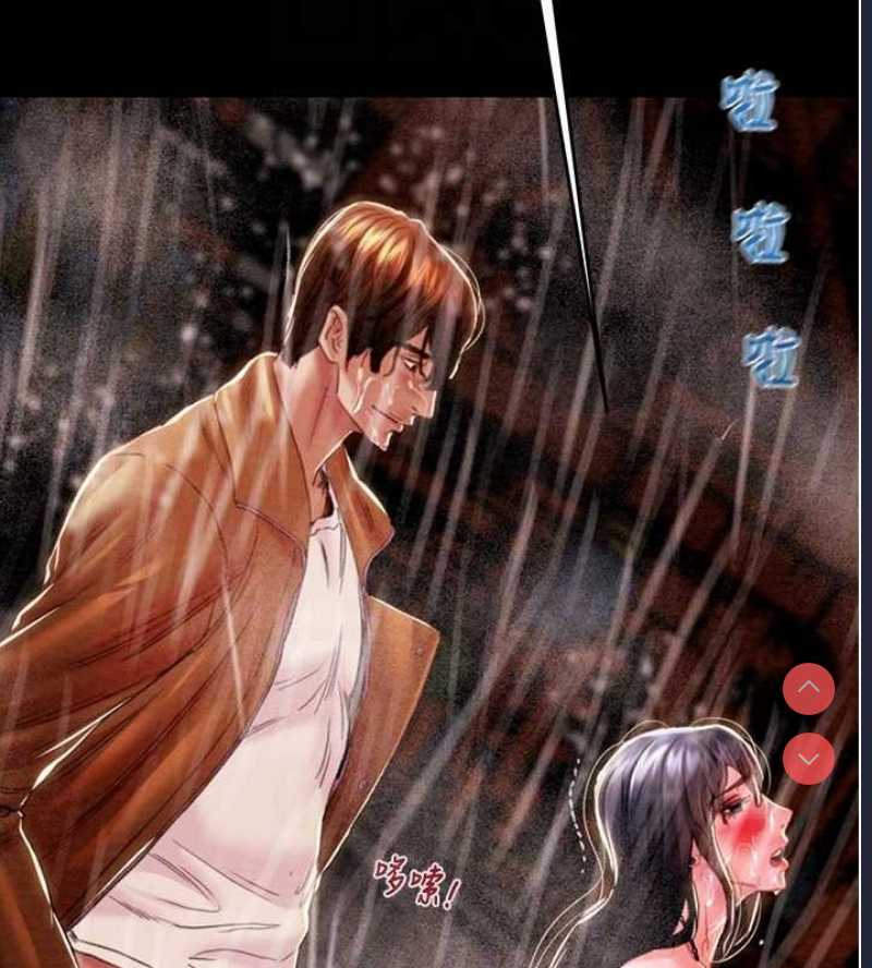 掠夺行动