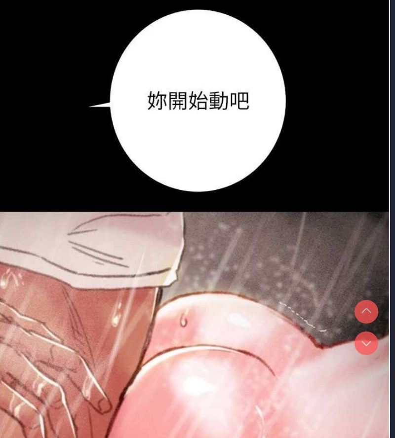 掠夺行动