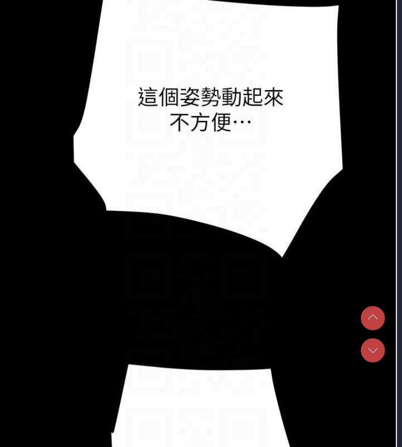 掠夺行动