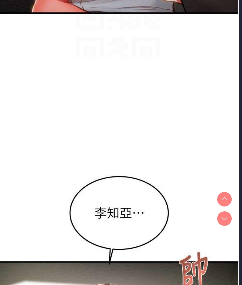 掠夺行动