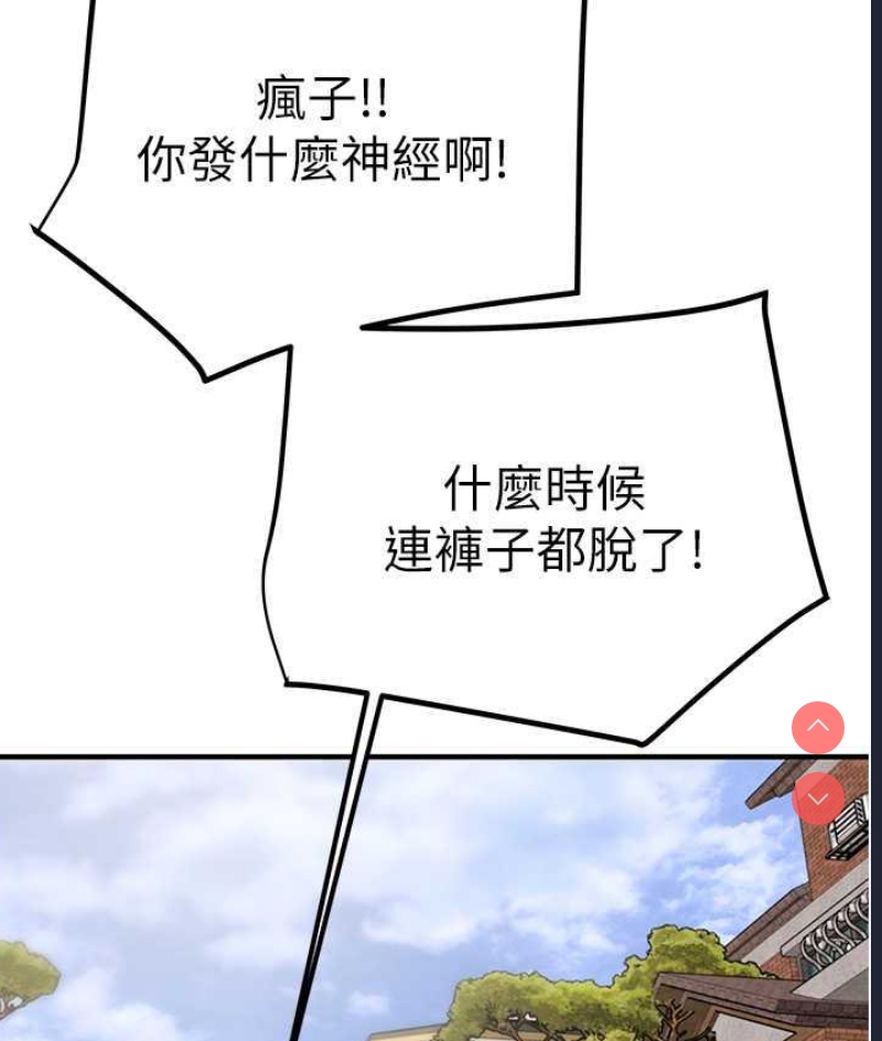掠夺行动