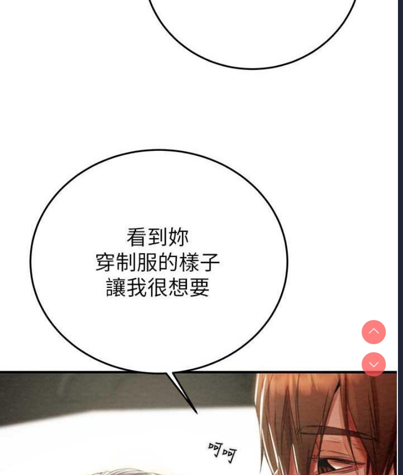 掠夺行动
