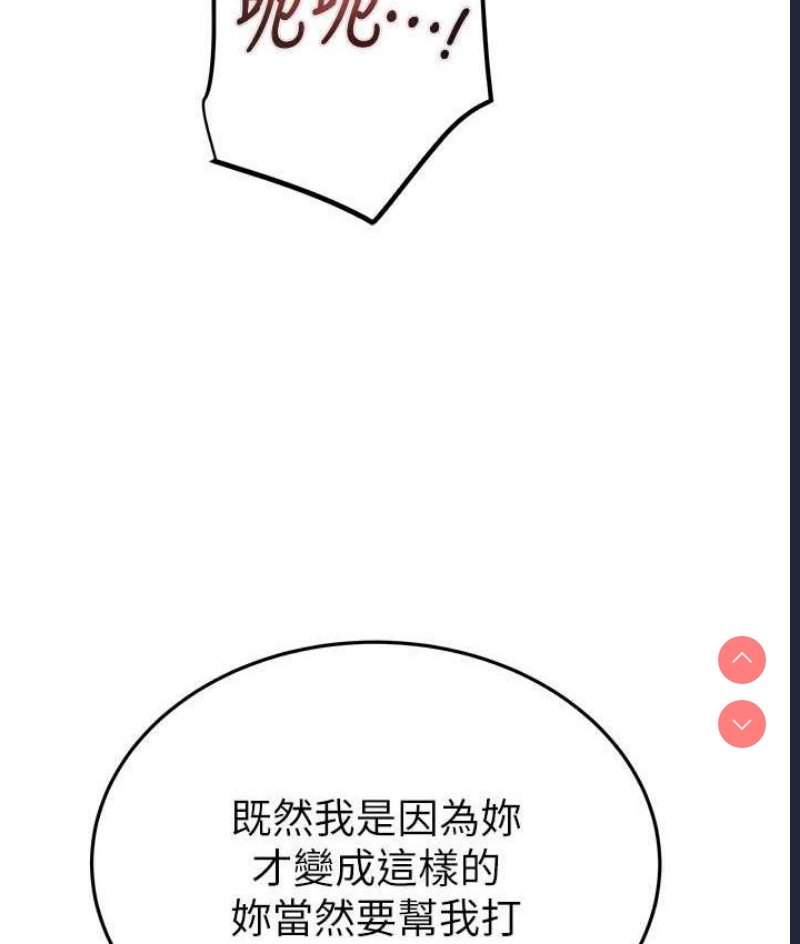 掠夺行动