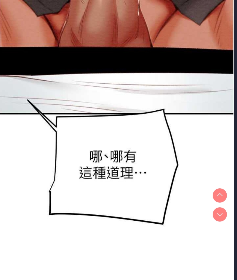 掠夺行动