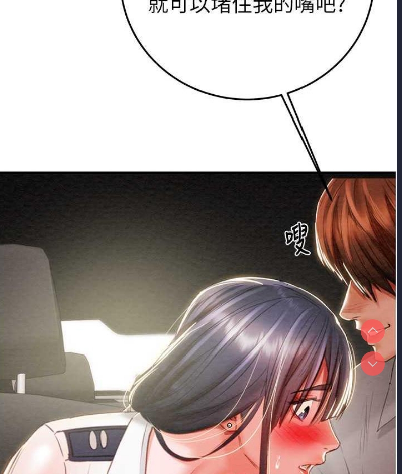 掠夺行动