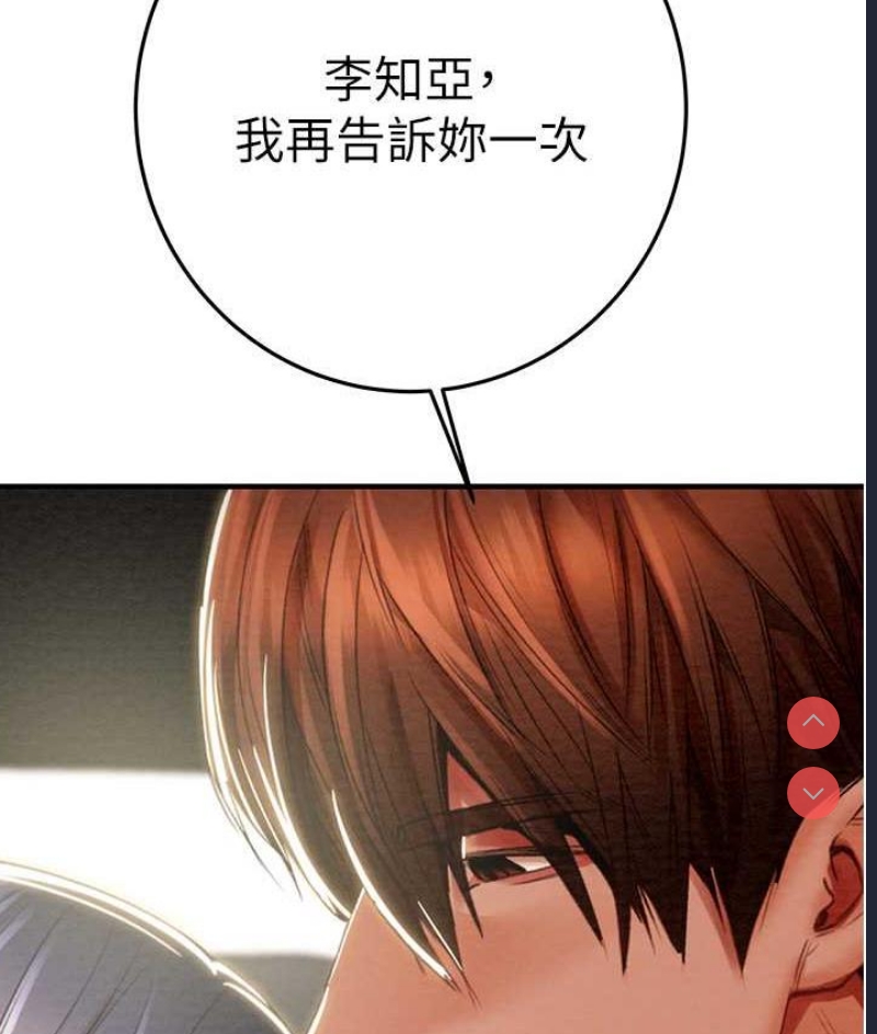 掠夺行动