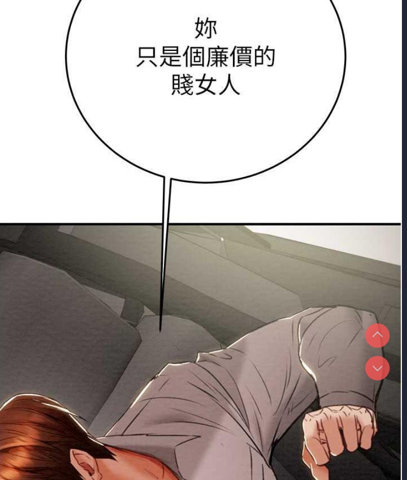 掠夺行动