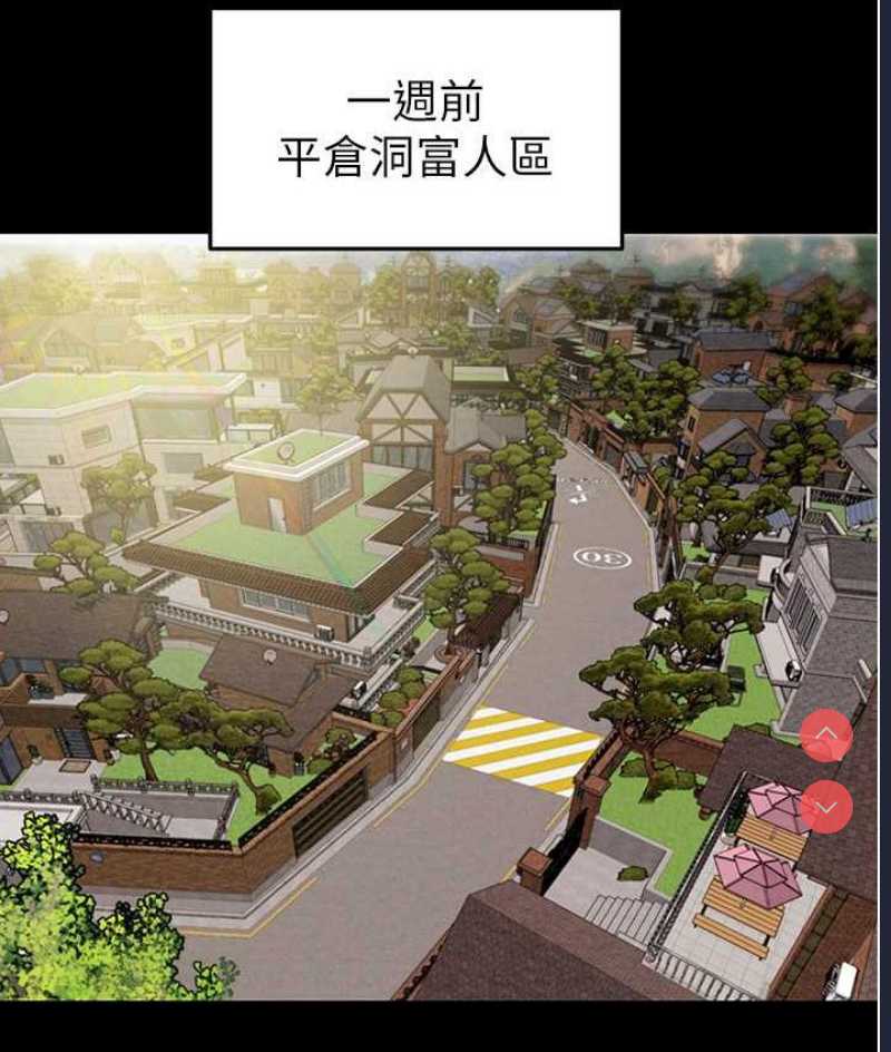 掠夺行动