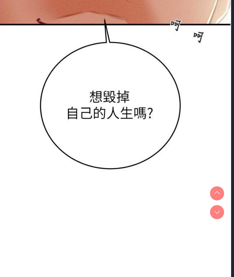 掠夺行动