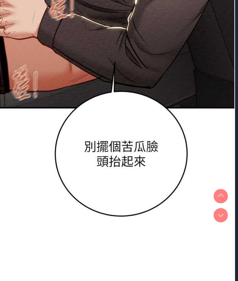 掠夺行动