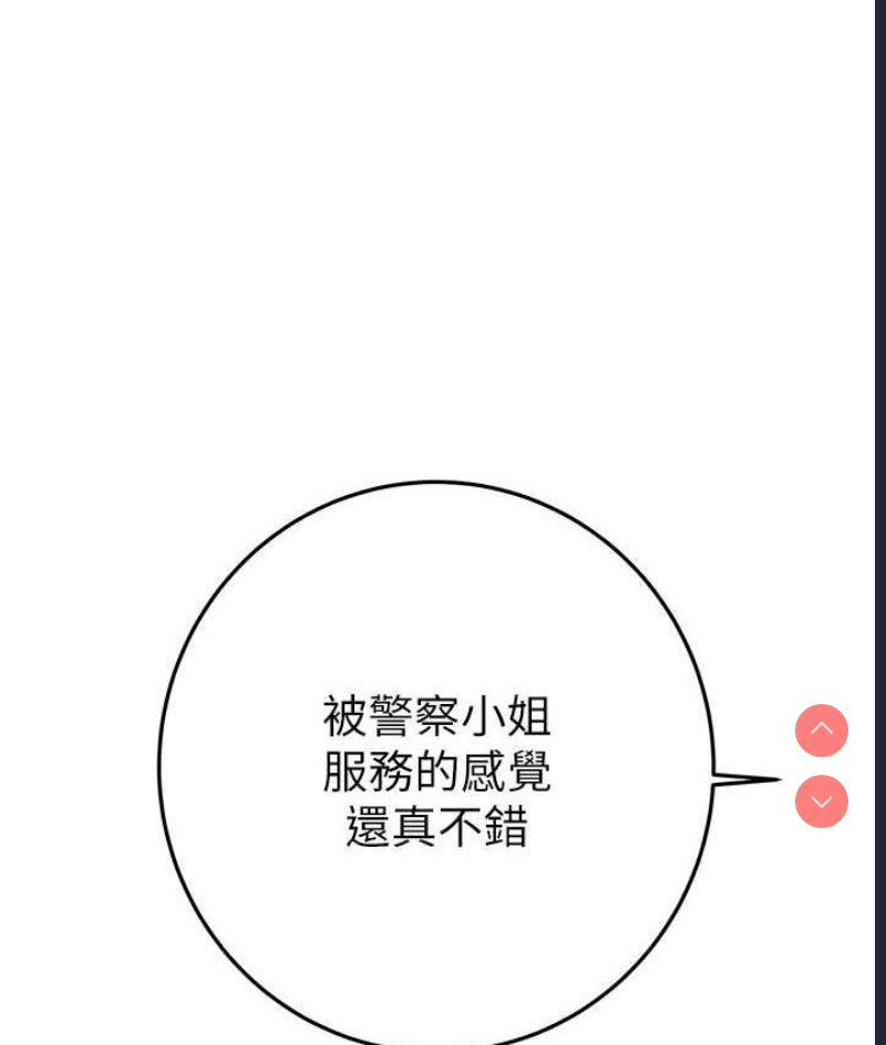 掠夺行动