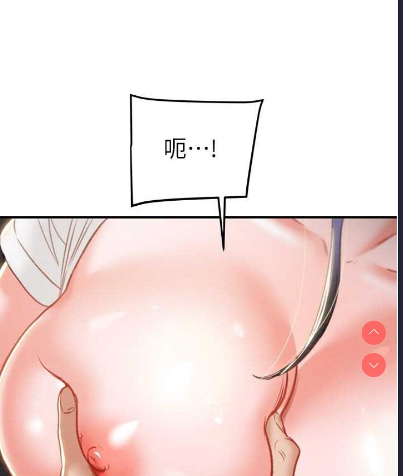 掠夺行动
